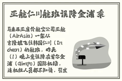 和阿䧅发生了性关系